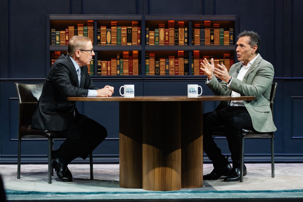 Daniel Lubetzky Gallery